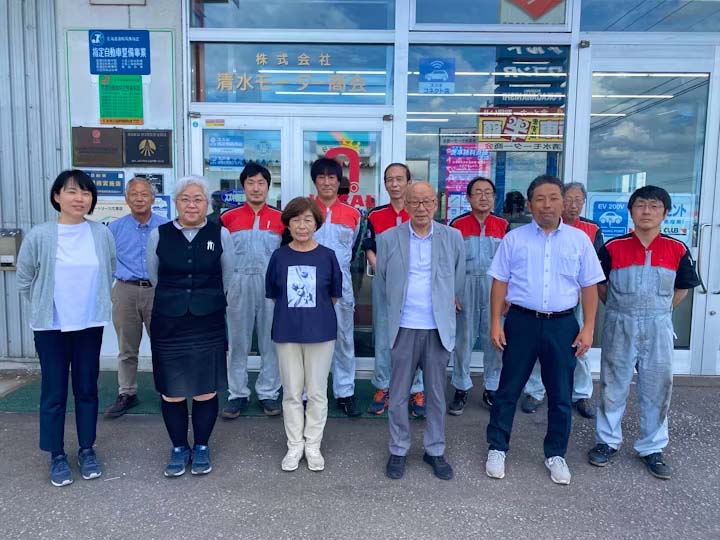 スタッフ集合写真